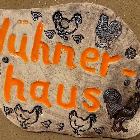 公寓 Schoeneberger Bauernhof - Huehnerhaus *